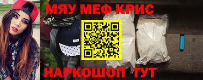 кокаин колумбия Дубна