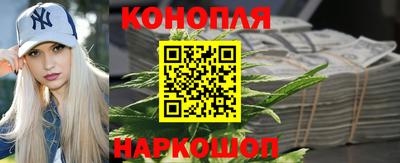 таблы Гусиноозёрск