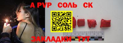 кокаин колумбия Дубна