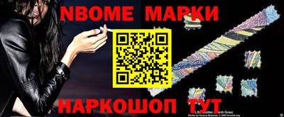 крисы Донской
