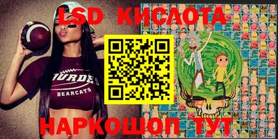 кокаин колумбия Дубна
