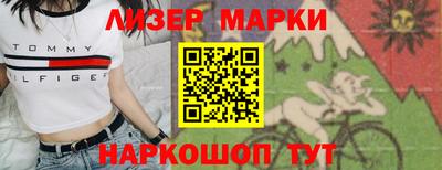 не бодяженный Гусев