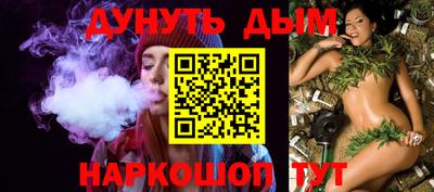 кокаин колумбия Дубна