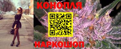 2c-b Донецк