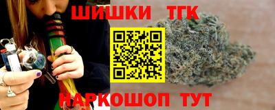 кокаин Гусь-Хрустальный