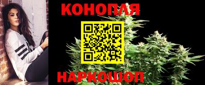 кокаин Гусь-Хрустальный