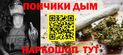 кокаин колумбия Дубна