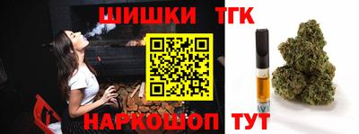 крисы Донской
