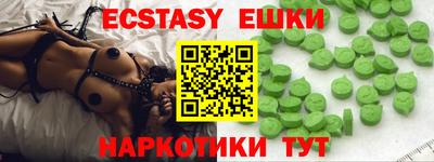 крисы Донской