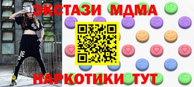 крисы Донской