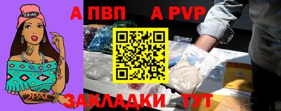 кокаин Гусь-Хрустальный
