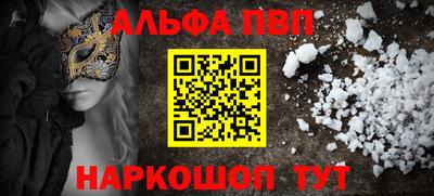 кокаин колумбия Дубна