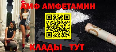 кокаин колумбия Дубна