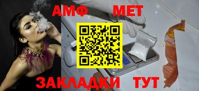 кокаин Гусь-Хрустальный