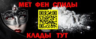 крисы Донской