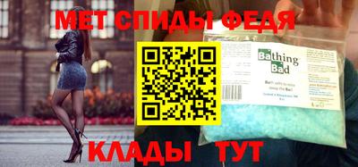 крисы Донской