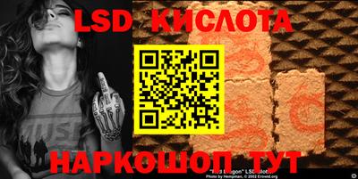 кокаин Гусь-Хрустальный