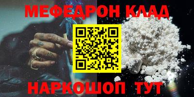 крисы Донской