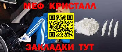 крисы Донской