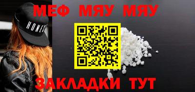 крисы Донской